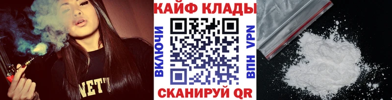 ГАШ Урюпинск