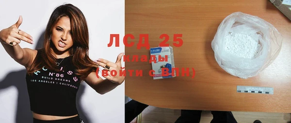 COCAINE Алзамай