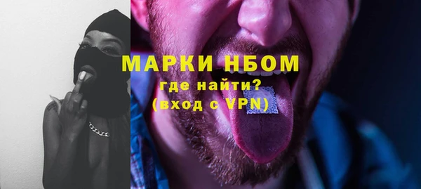 COCAINE Алзамай