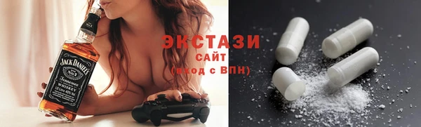 mix Абдулино