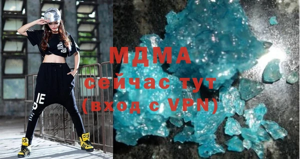 COCAINE Алзамай
