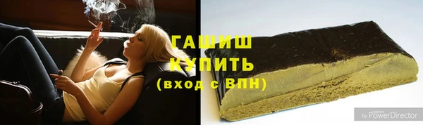 jwh Алексеевка