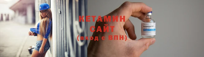 COCAINE Алзамай