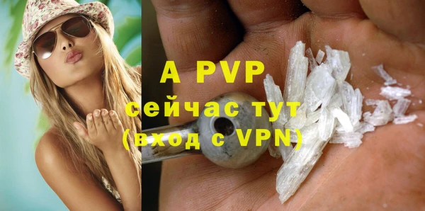 jwh Алексеевка
