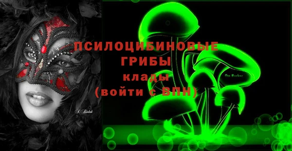 jwh Алексеевка
