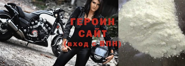COCAINE Алзамай
