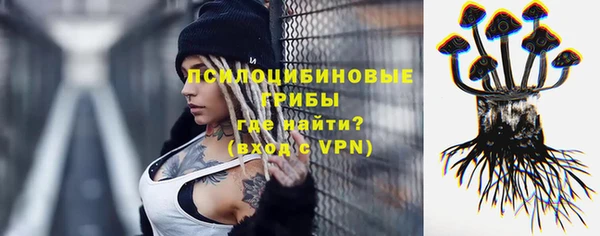 jwh Алексеевка