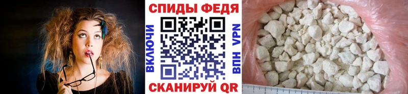 Первитин Декстрометамфетамин 99.9% Урюпинск