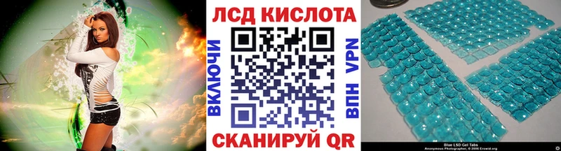 Марки NBOMe 1,5мг  Урюпинск 