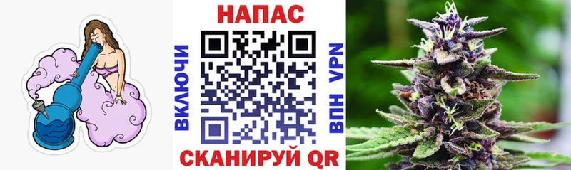 кракен как зайти  Урюпинск  МАРИХУАНА THC 21%  что такое  